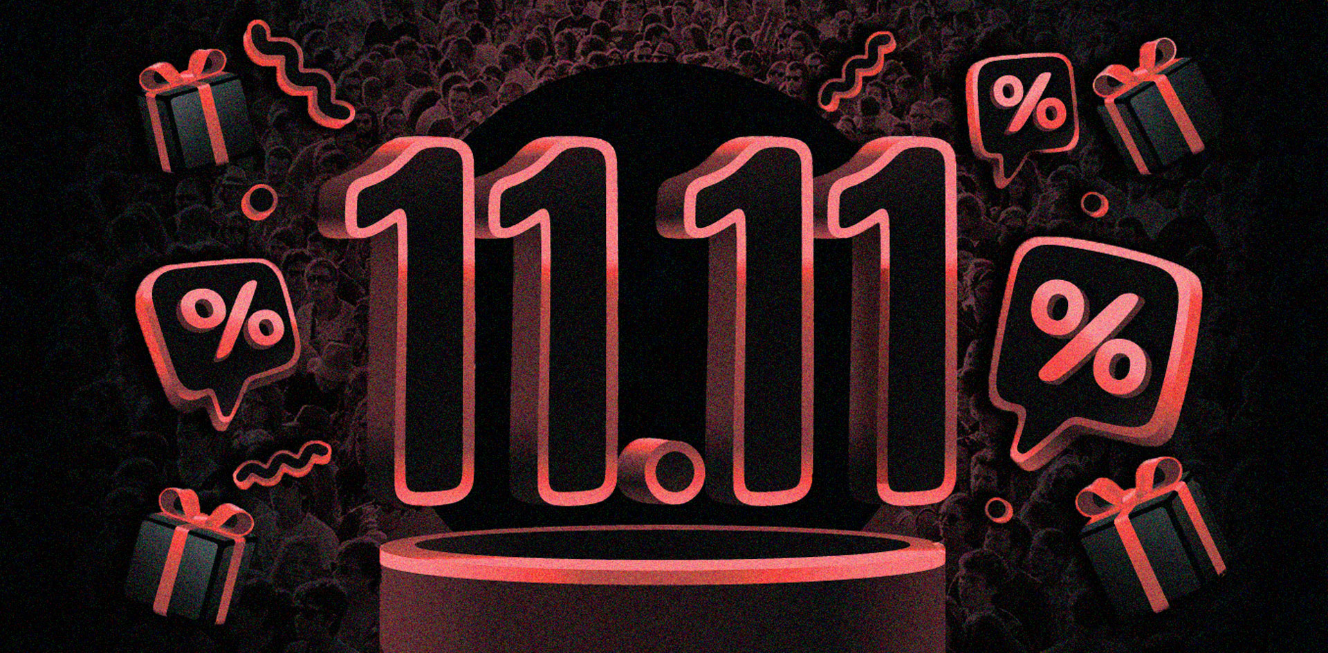 Как не переплатить во время распродаж