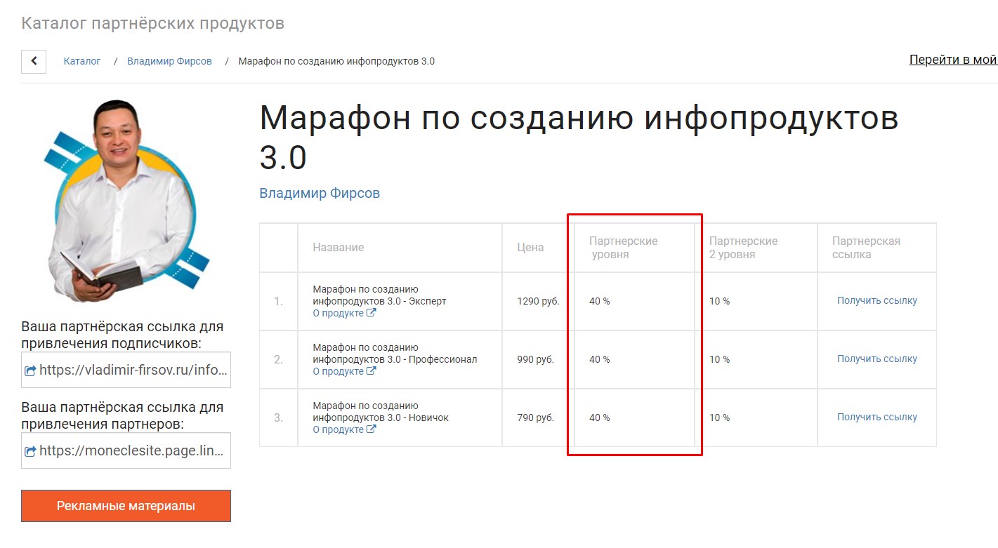 Как изменить панель задач