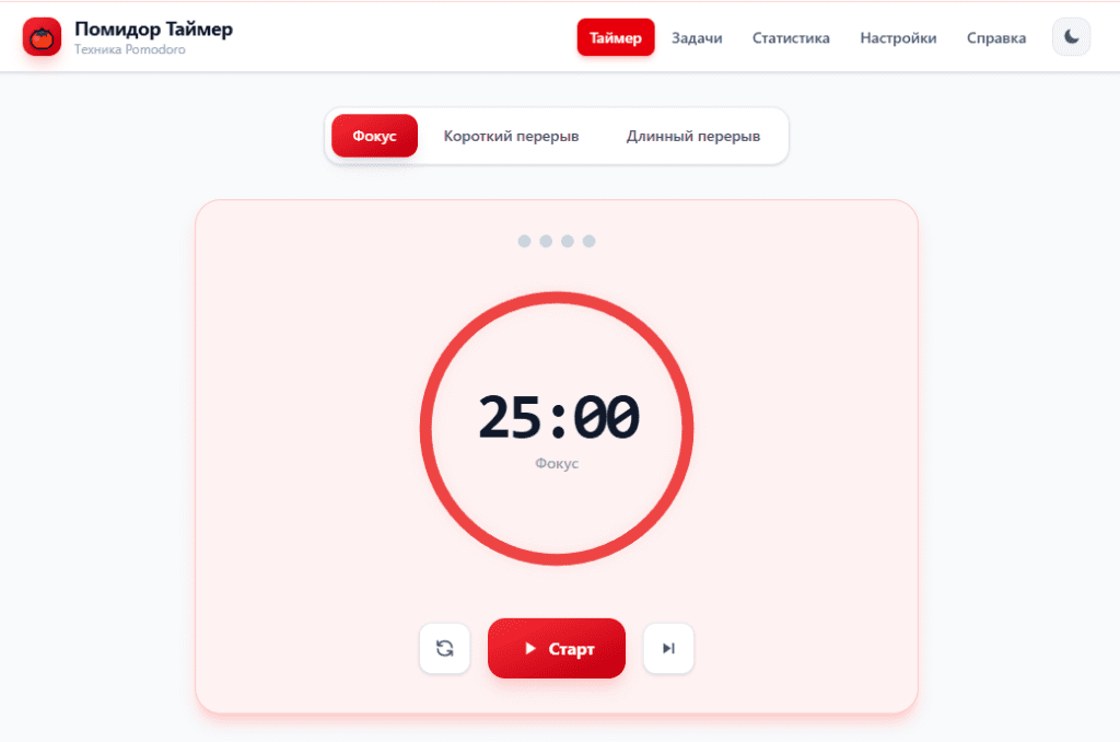 75% вашего времени в онлайне — имитация деятельности!
