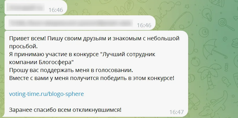Анатомия обмана в Telegram: полный гид по схемам мошенников
