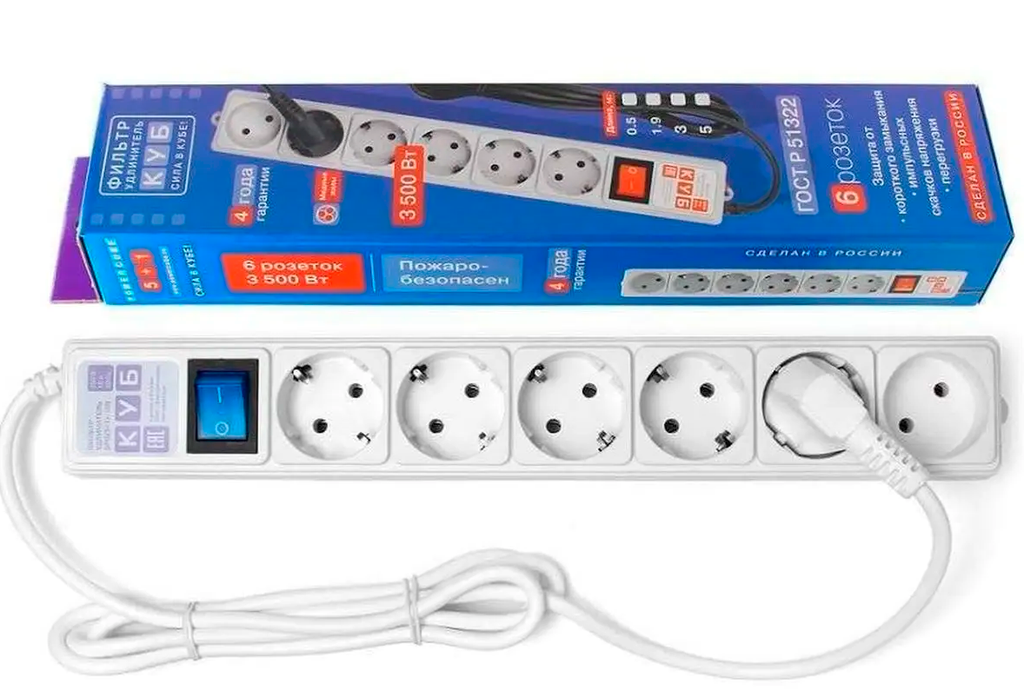 Сетевой фильтр или удлинитель с кнопкой: как защитить компьютер без лишних трат