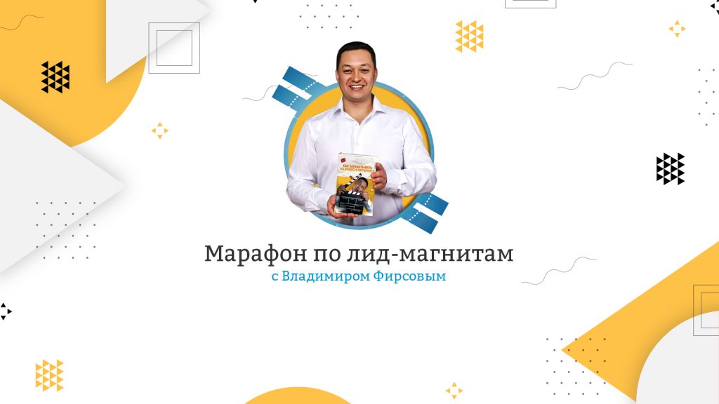 Виды подписчиков в интернете: полный гид по цифровым аудиториям